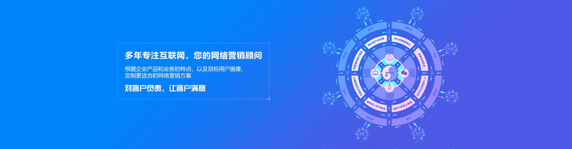 武山百度开户返点