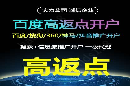 抖音广告案例：信息流广告的转化率提升